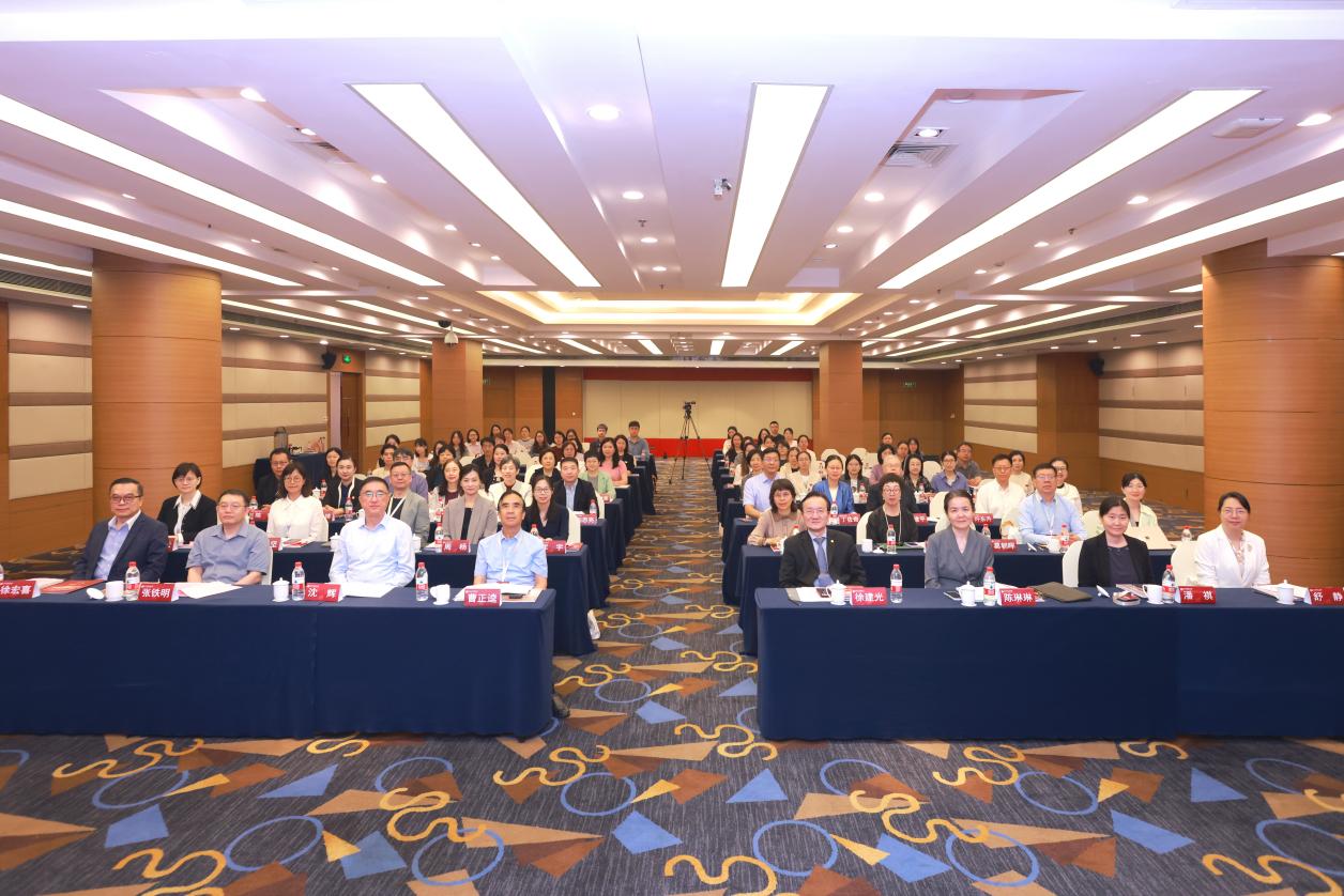 推动中医药“走出去” 中医药英文期刊国际影响力提升平台工作会议召开