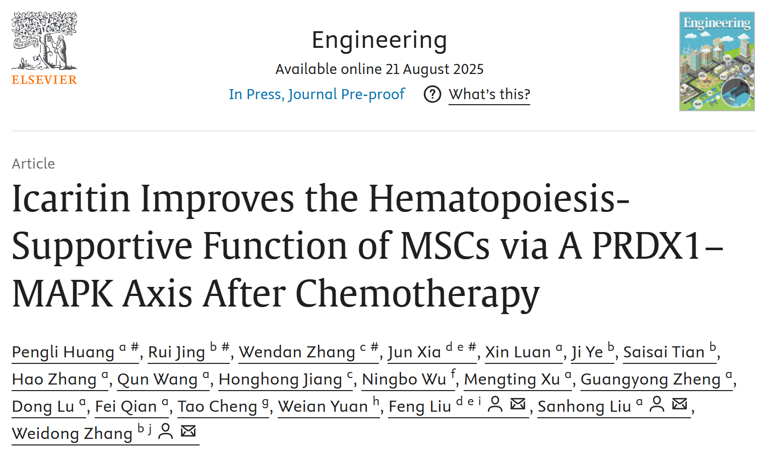 bat365官网交叉科学研究院团队揭示淫羊藿素靶向PRDX1-MAPK轴改善化疗后间充质干细胞的造血功能