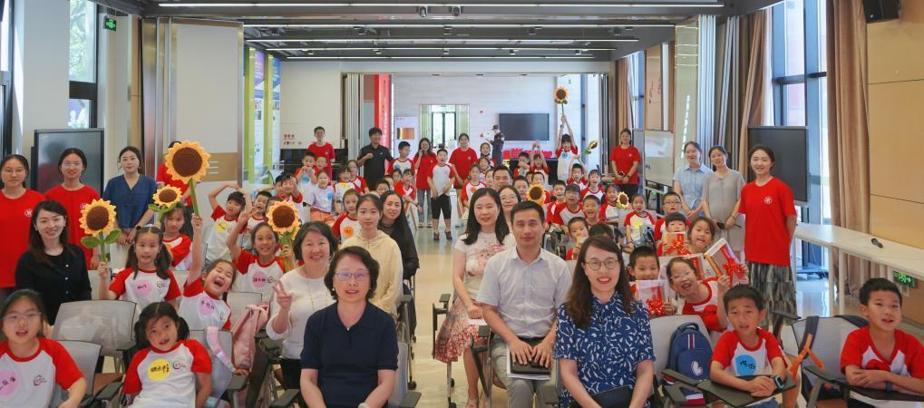 爱心护航助成长，2025年bat365中文官方网站“爱心暑托班”开班啦