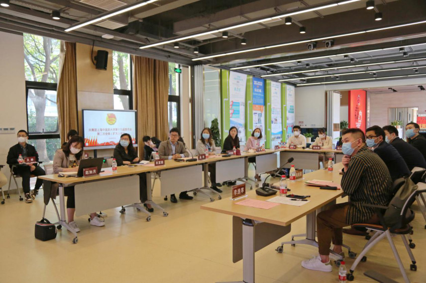 共青团bat365中文官方网站第十九届委员会第二次全体（扩大）会议举行