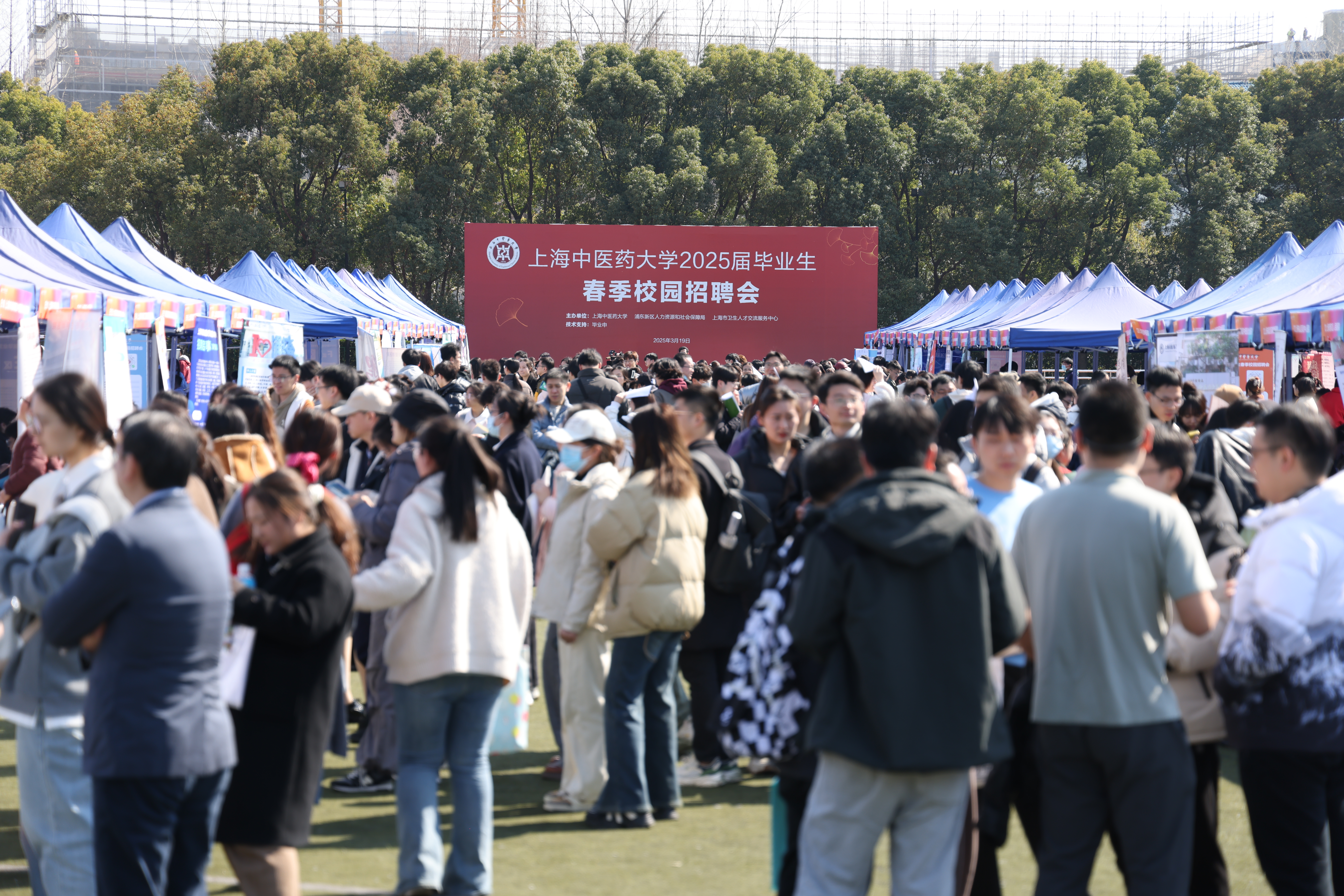 “职”通未来！bat365中文官方网站2025届毕业生春季校园招聘会举行