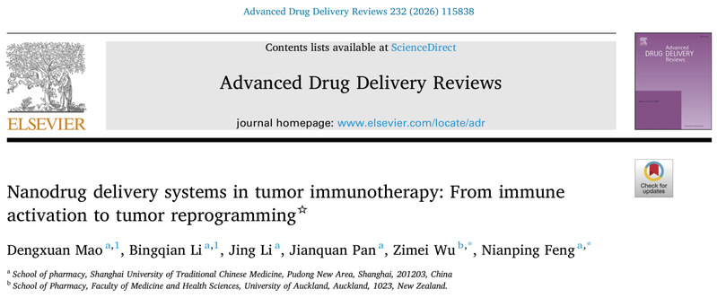 bat365官网中药学院冯年平团队受邀发表肿瘤免疫治疗纳米递药系统综述