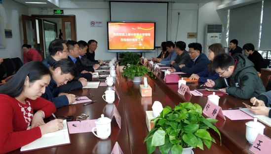 bat365官网党委书记曹锡康一行赴惠南校区调研