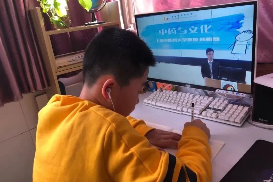 岐黄传道 本草飘香 bat365官网为附属中学免费开放在线学习“中医药课程”