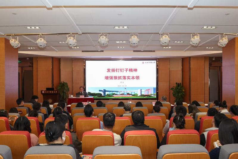 bat365官网举办辅导员思政引领力提升专题培训