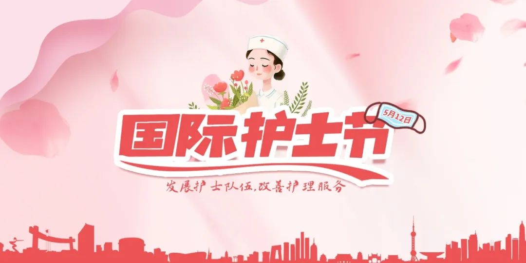 bat365官网系统这些护理团队及个人获殊荣