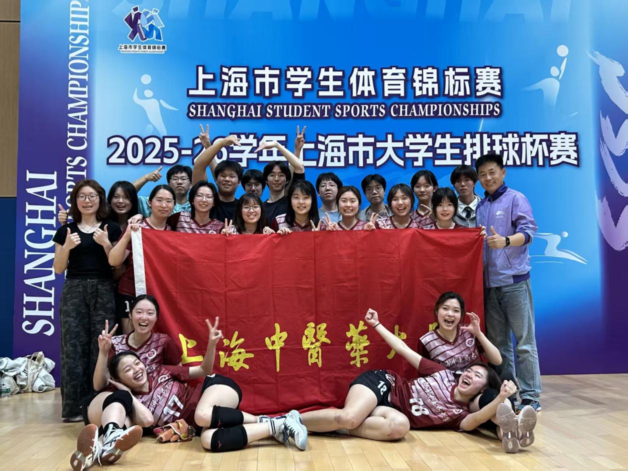 bat365官网阳光组女排获上海市大学生排球杯赛第六名