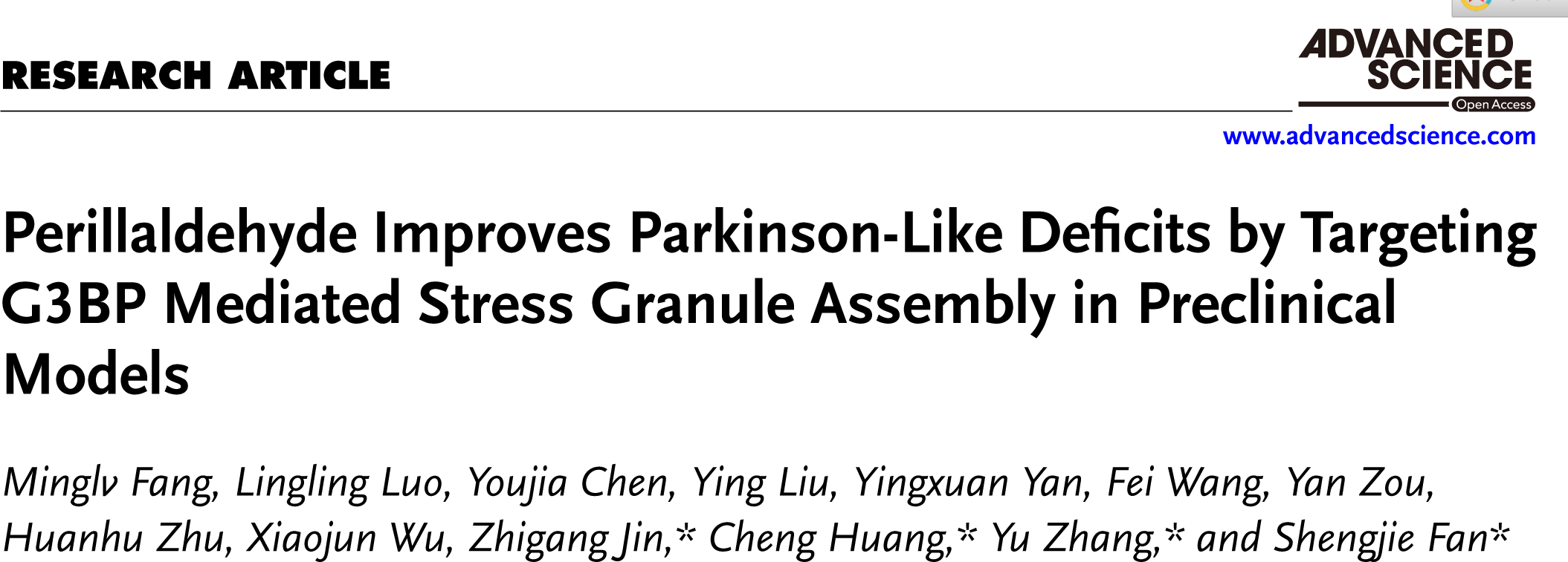 中药学院发现紫苏醛诱导G3BP相变与应激颗粒形成改善帕金森病作用机制