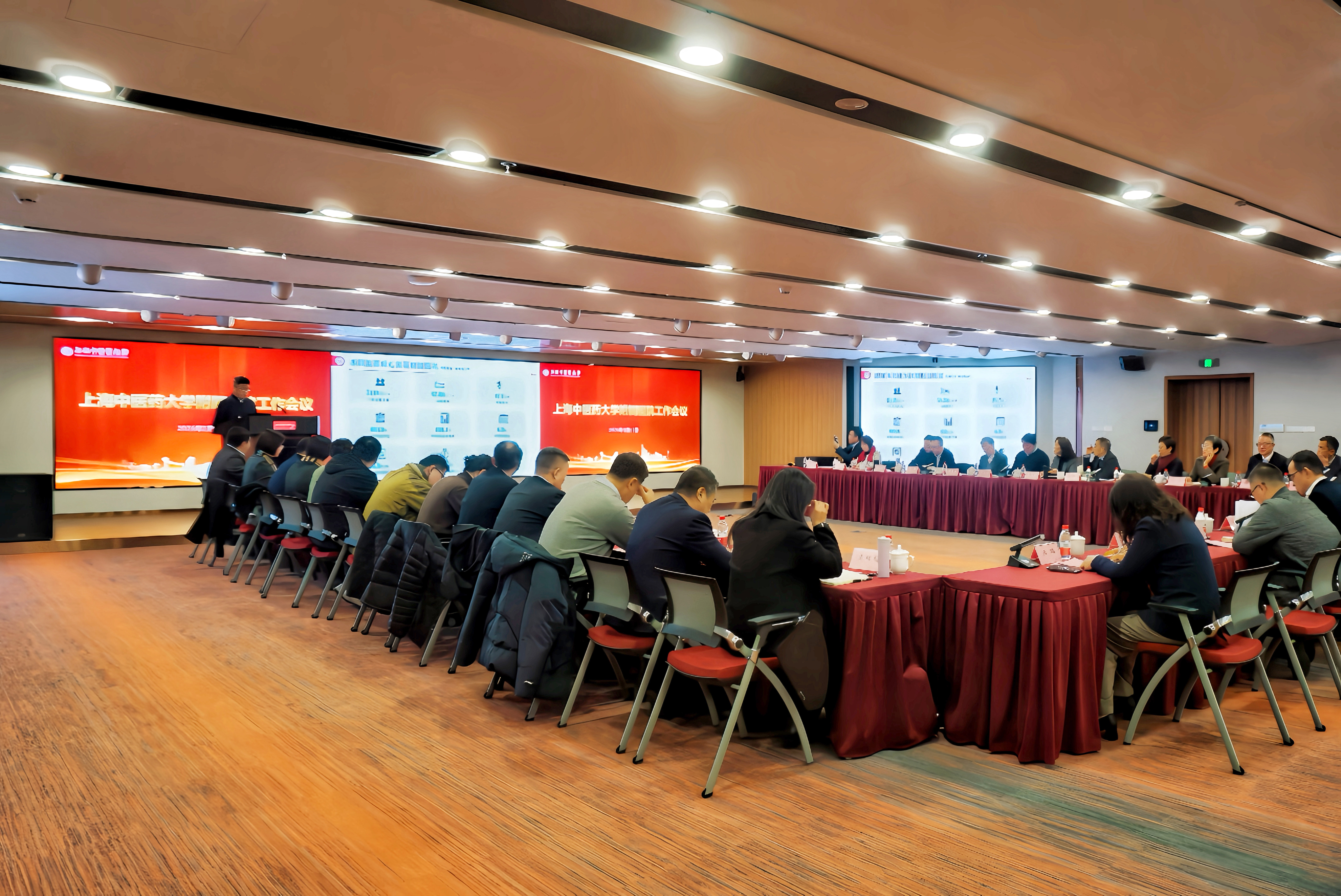 bat365官网召开附属医院工作会议