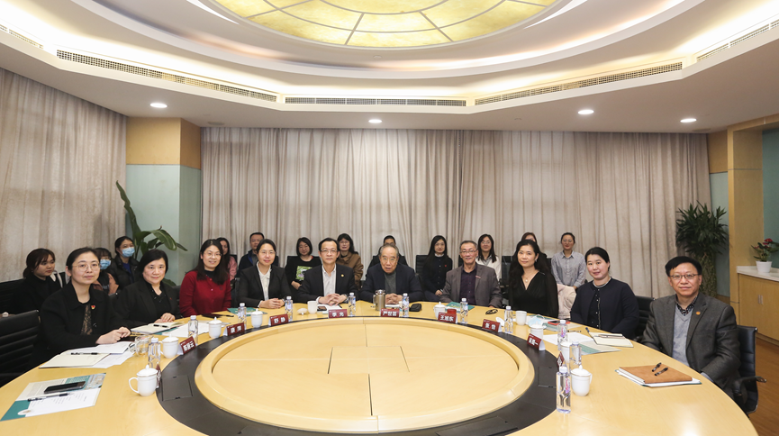 bat365官网举行王旭东教授聘任仪式