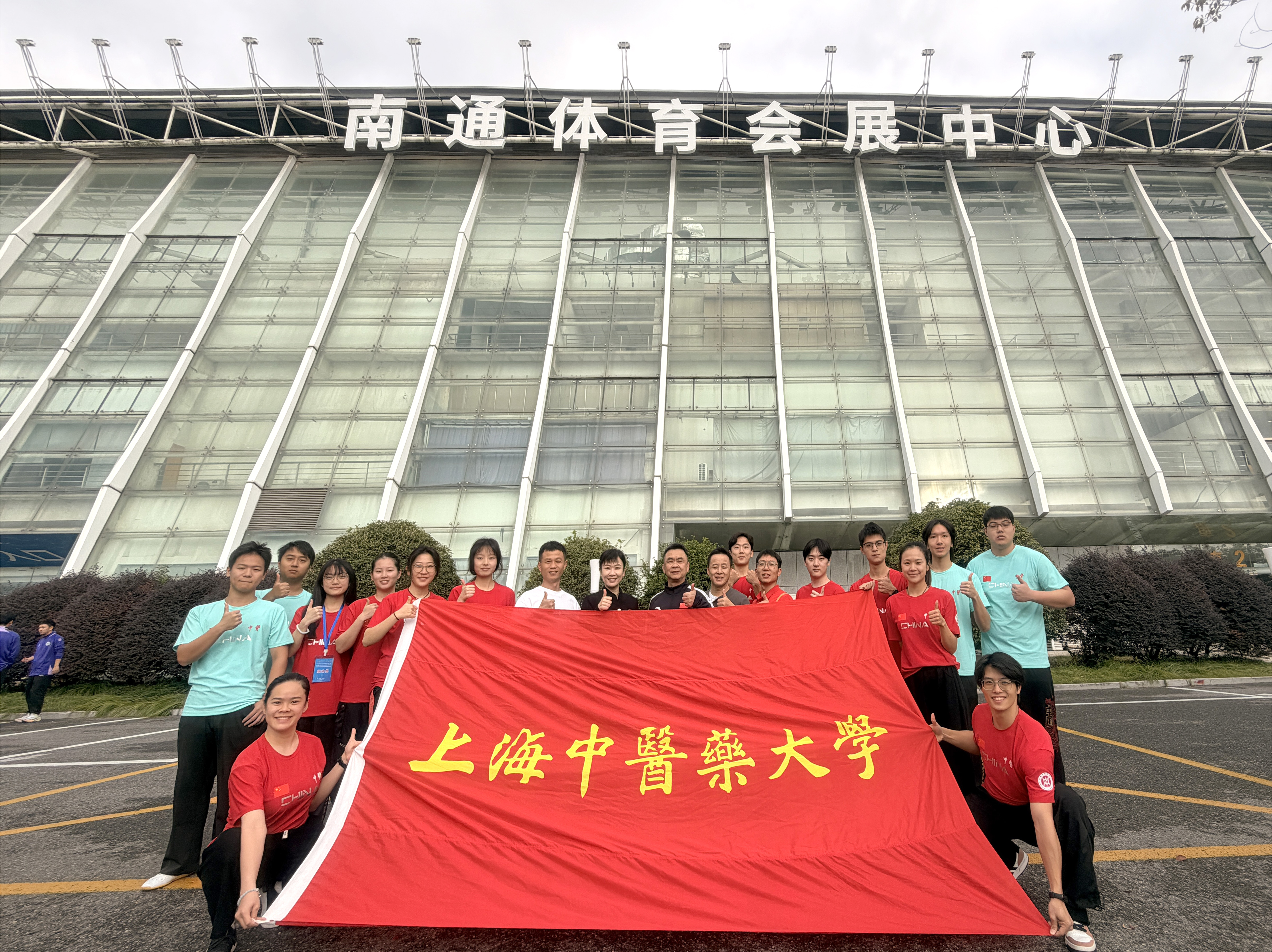 bat365官网学子在首届“三赛合一”大学生武术比赛中喜获佳绩