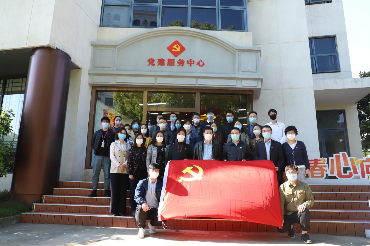 bat365官网第一期“杏林先锋”学生党建沙龙举行