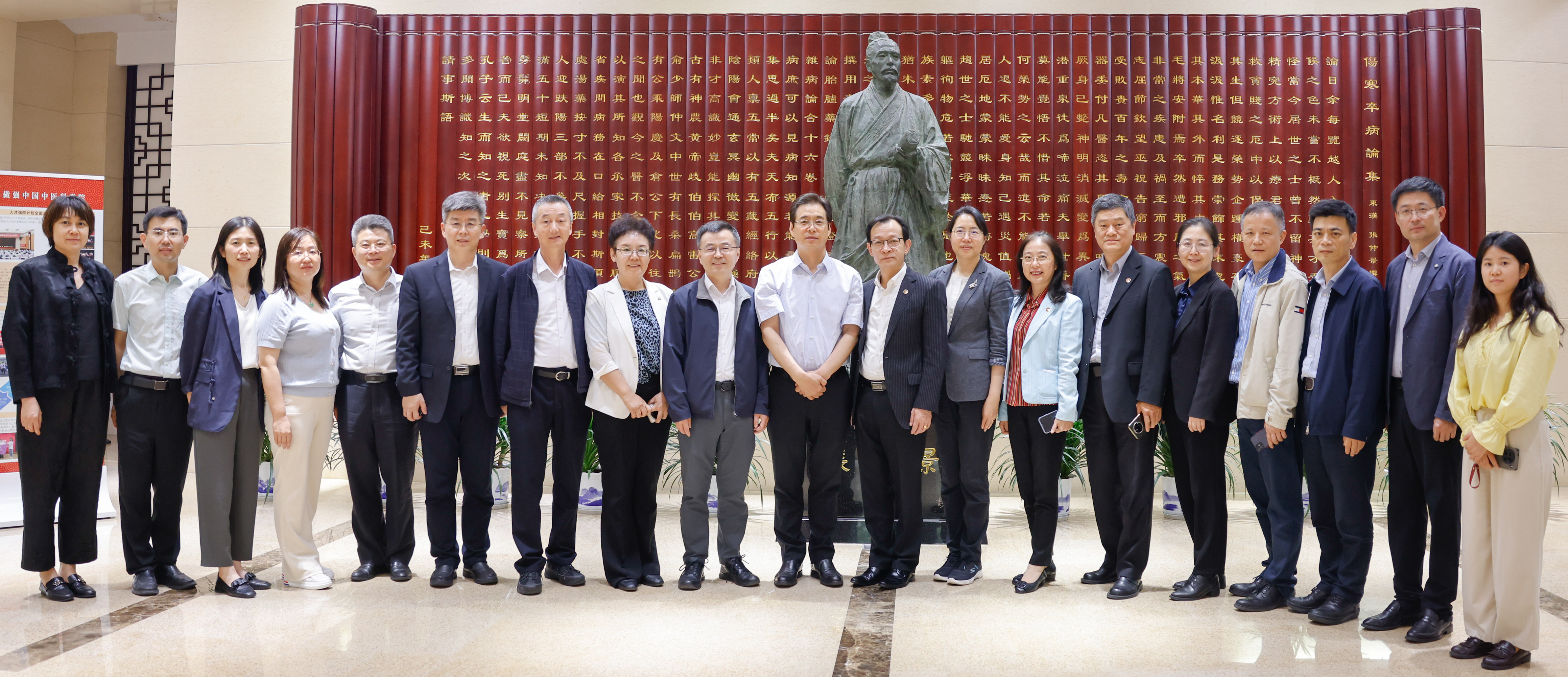 校长季光率队赴京冀兄弟院校调研交流