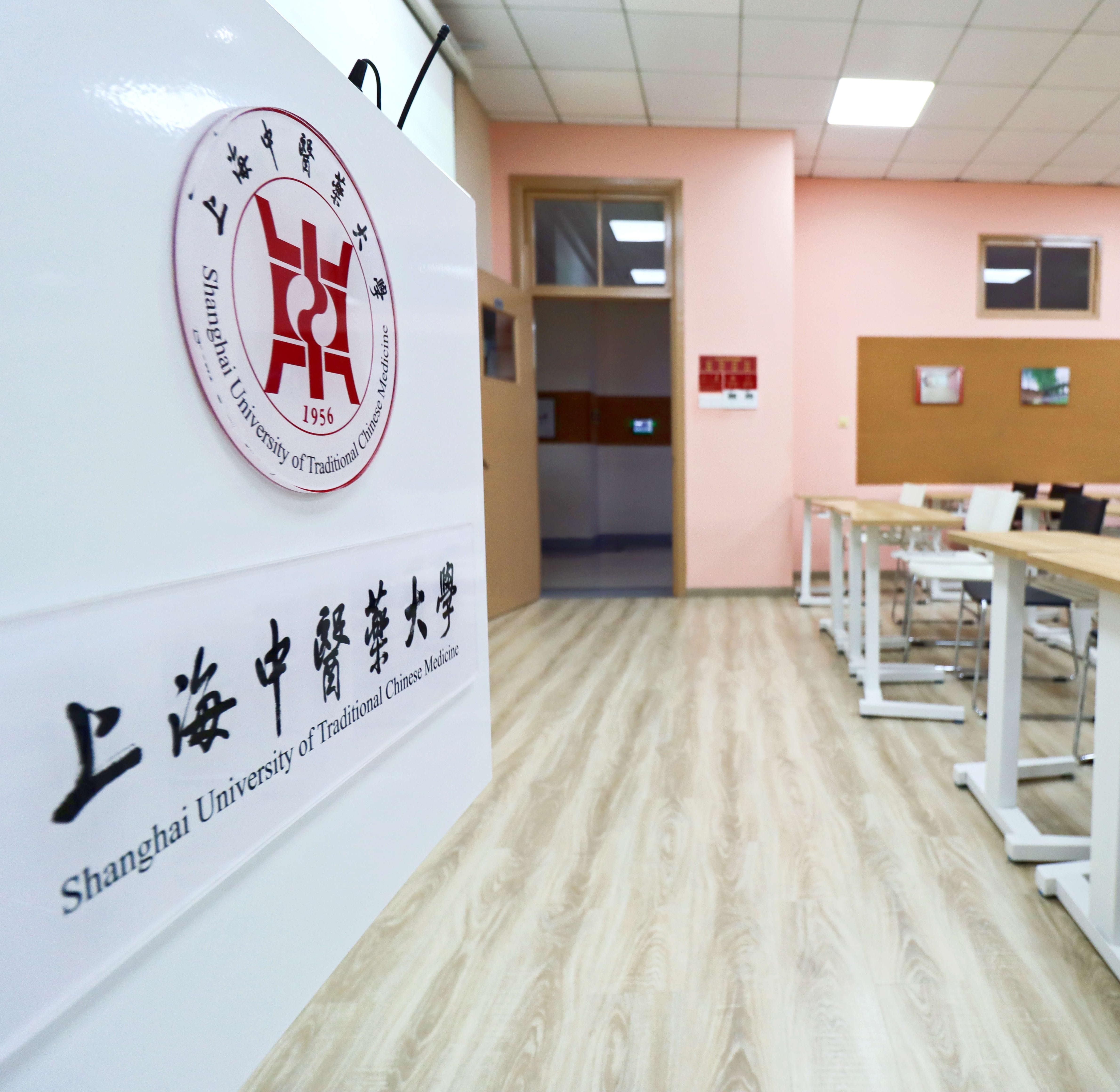 祝贺！bat365官网第四届“我心目中的好老师”名单揭晓