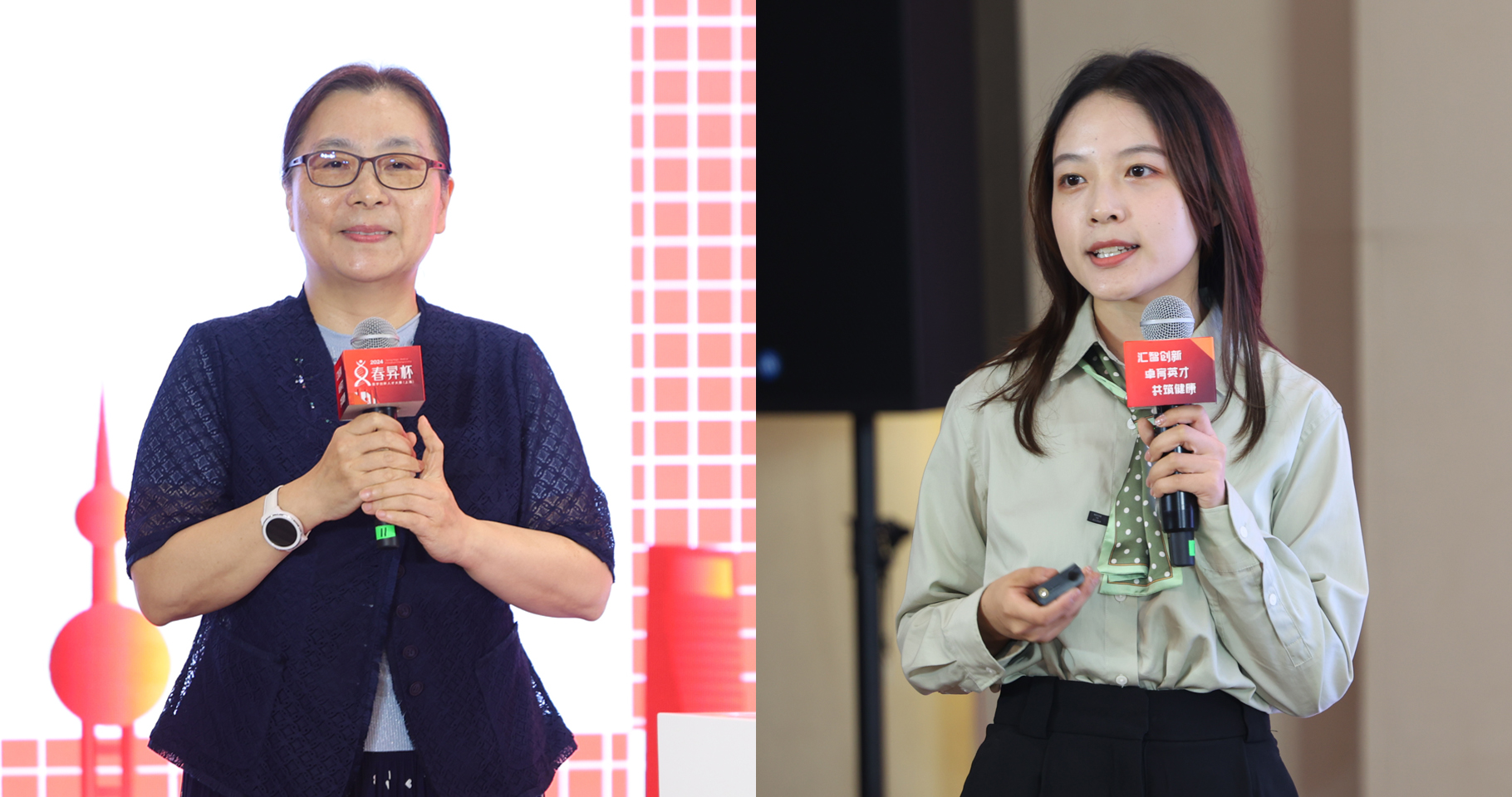 bat365官网附属岳阳中西医结合医院在2024年“春昇杯”医学创新人才大赛中获佳绩