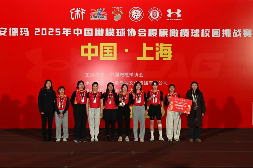 bat365官网腰旗橄榄球队斩获全国校园挑战赛男女双亚军