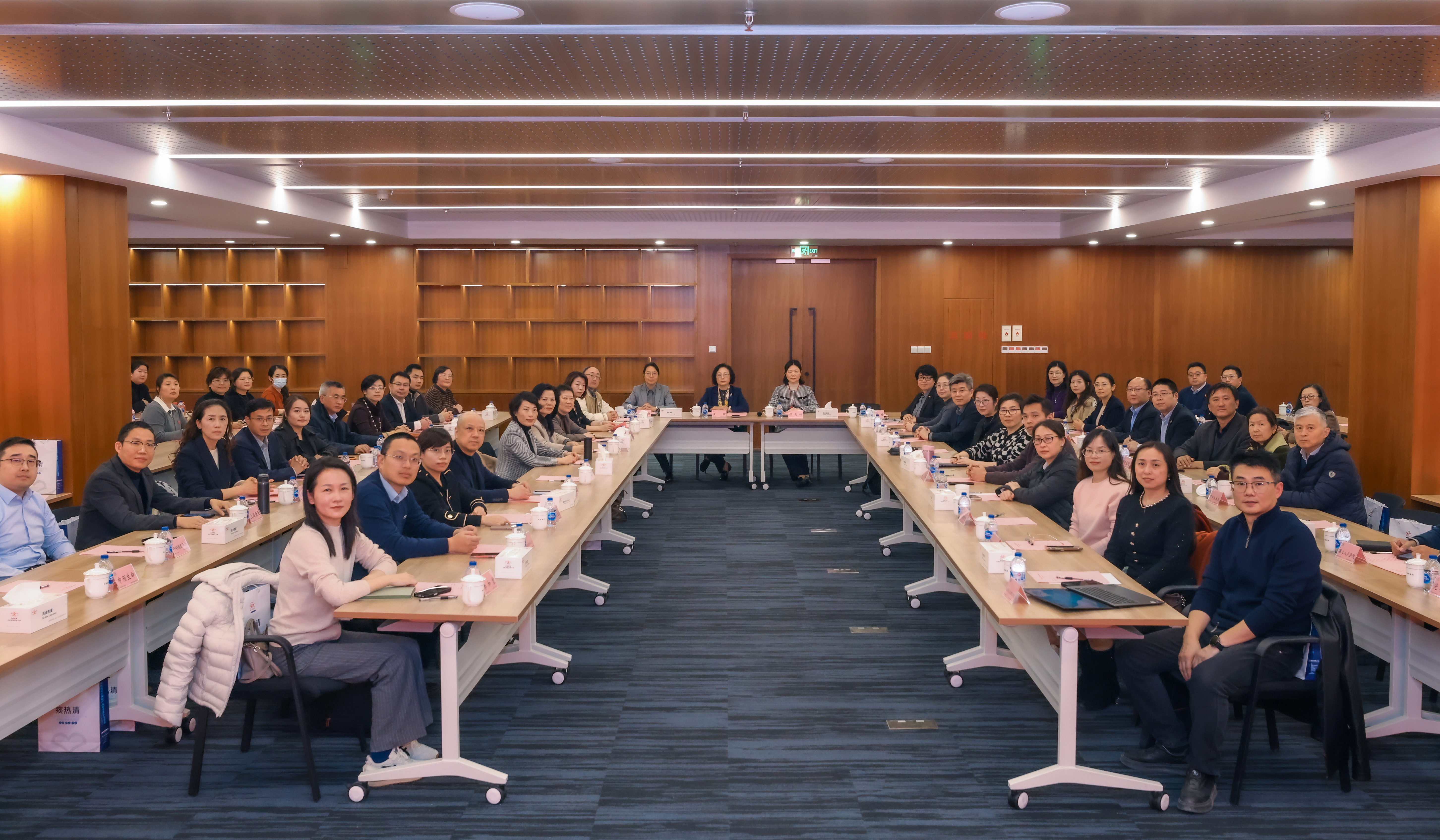 中医药产教融合共同体第二届理事会（常务理事会）会议举行