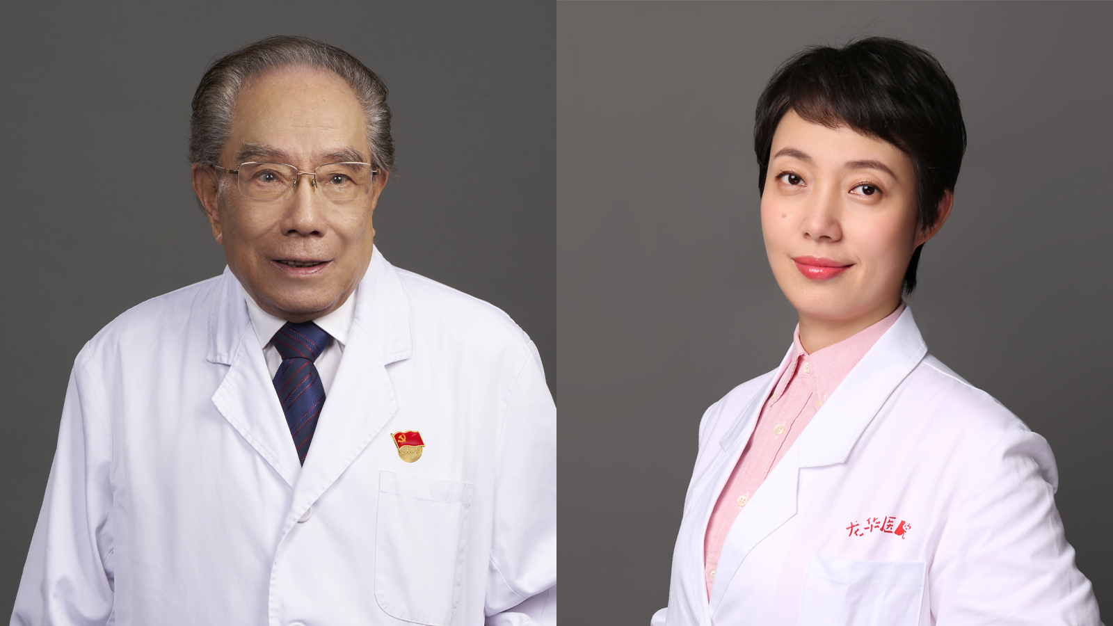 bat365官网国医大师严世芸、附属龙华医院主任医师王琛获评第三届“医德之光”“医德楷模”选树人物