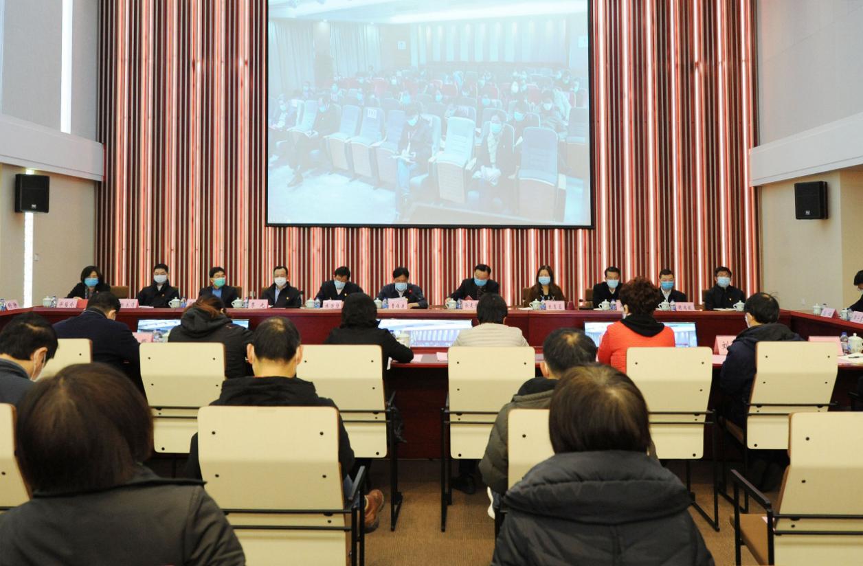 中共bat365中文官方网站第八届委员会第五次全体（扩大）会议暨春季学期工作会议举行