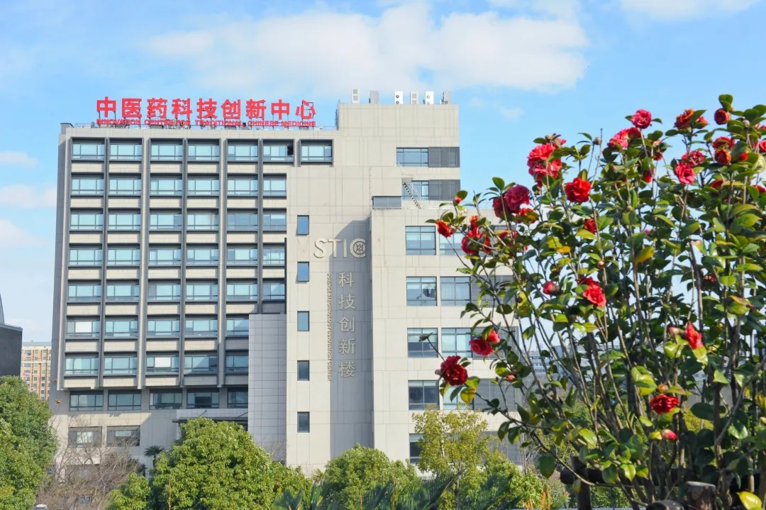 bat365中文官方网站入选2025年全球前2%顶尖科学家榜单学者数居中医药高校首位