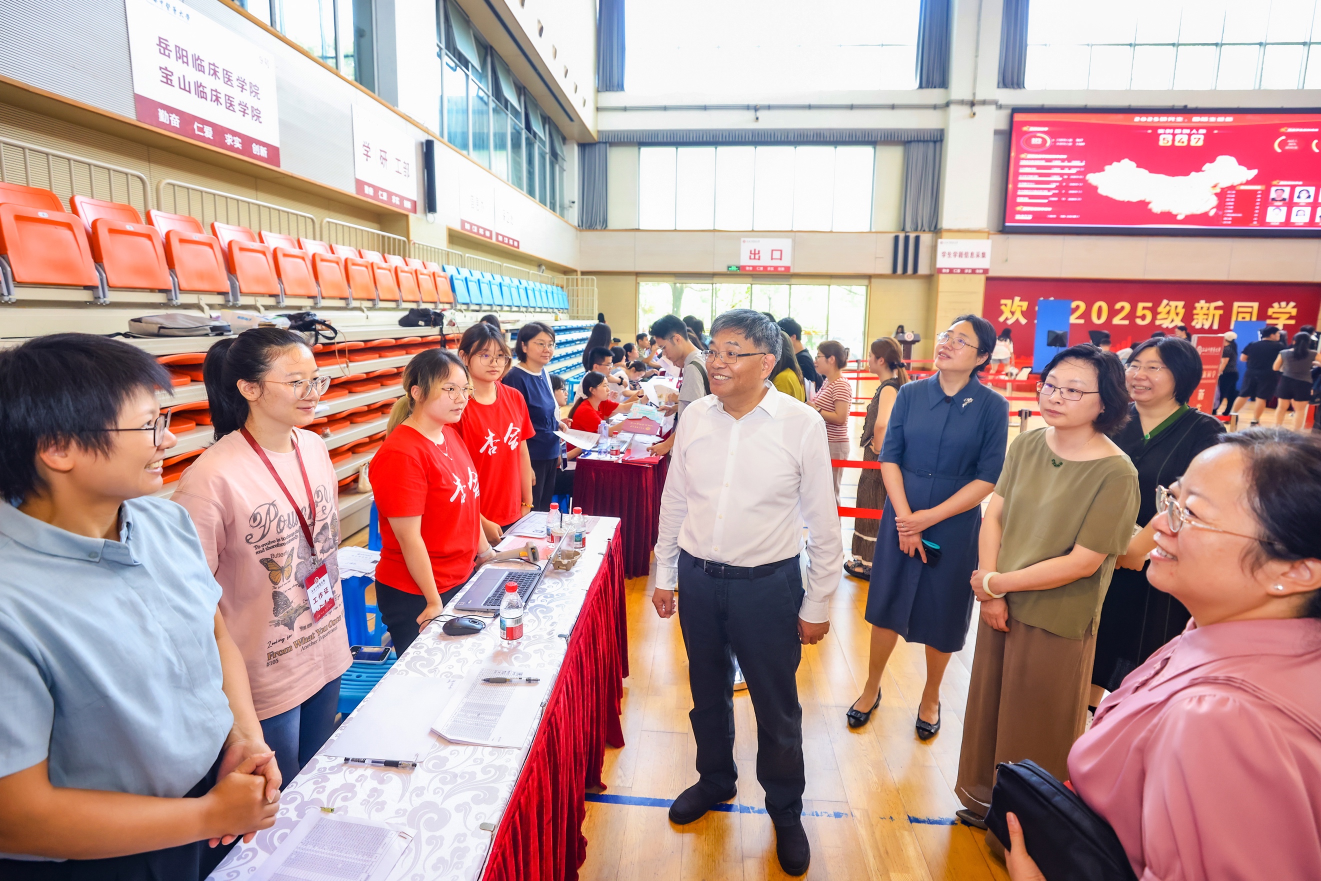 医路初相遇 启航向未来，bat365中文官方网站迎来2025级研究生及国际学生