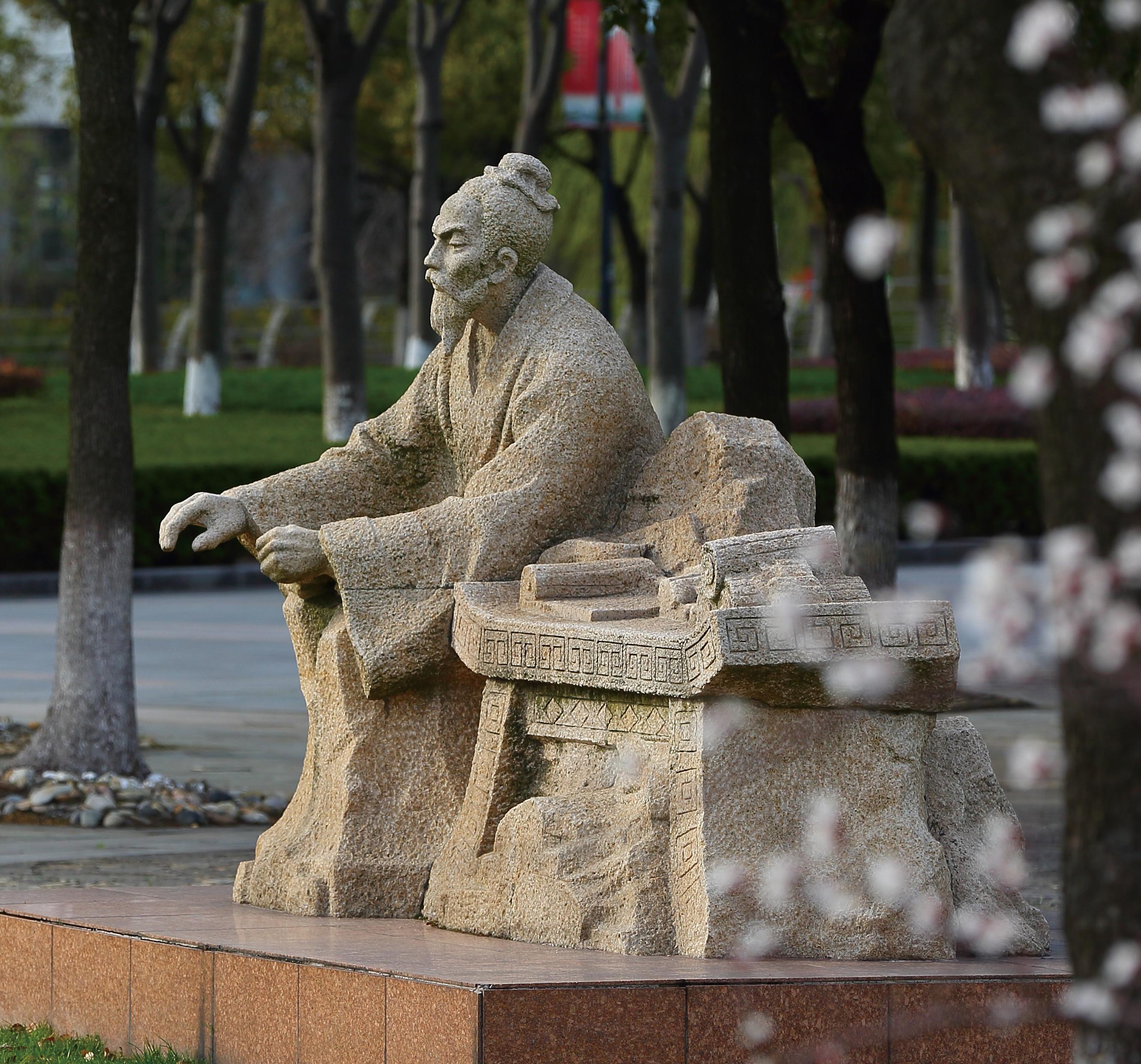 bat365中文官方网站第三届“我心目中的好老师”