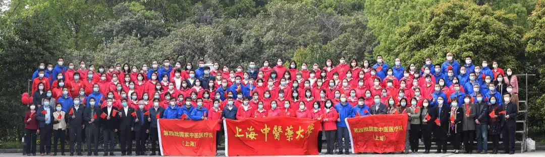 bat365官网系统146名援鄂医疗队队员结束隔离今天回家