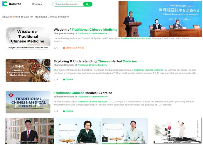 bat365官网专业课程首批登陆教育部国际教学平台