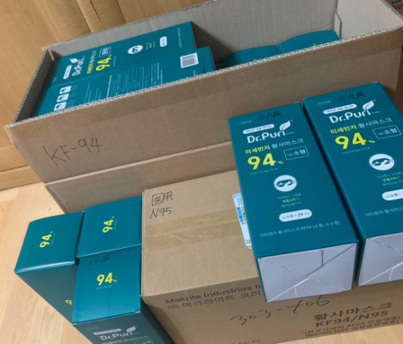 bat365官网国际学生守望相助 共克时艰