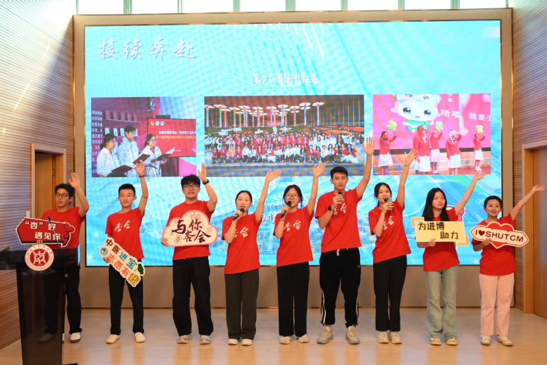 向前进，博青春！bat365官网第八届中国国际进口博览会志愿者出征