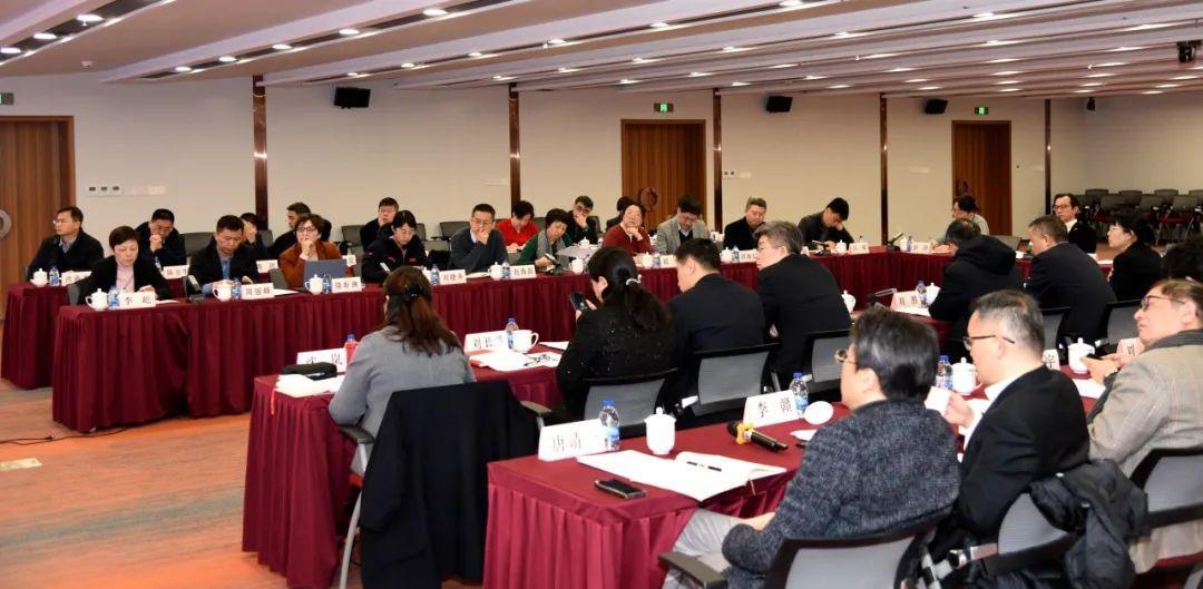 bat365官网召开行政工作会议